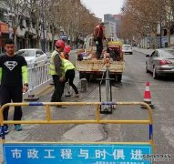 <b>【天辰娱乐软件】建筑结构加固和结构补强有什</b>