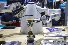 <b>天辰注册平台2021中国上海玩具展智能机器人展</b>