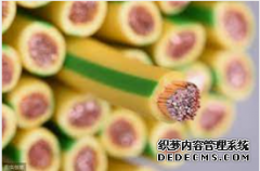 <b>天辰平台注册CCC电缆产品检验中存在三大常见问</b>